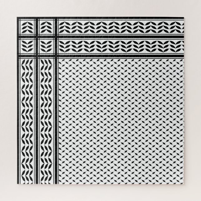 Keffiyeh Symbol of Palestine Resistance Pattern Jigsaw Puzzle (Vertical)