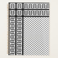 Keffiyeh Symbol of Palestine Resistance Pattern