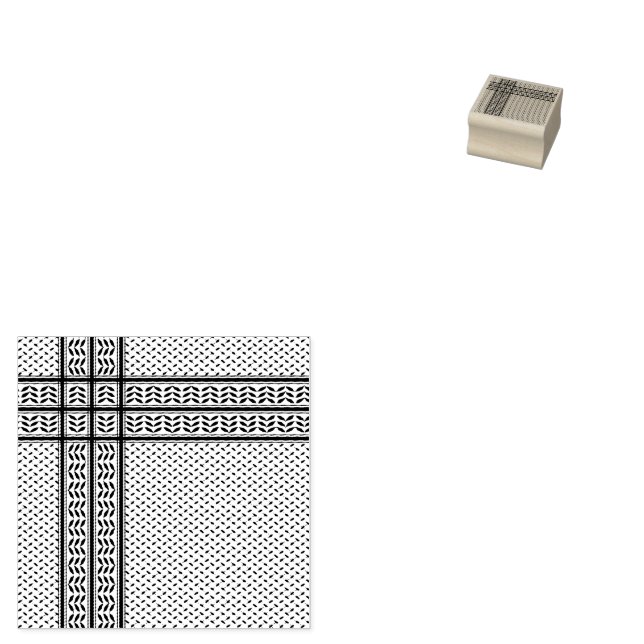 Keffiyeh Symbol of Palestine Resistance Pattern Rubber Stamp (Stamped)