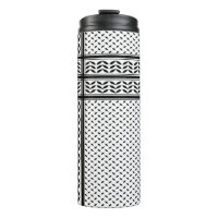 Keffiyeh Symbol of Palestine Resistance Pattern