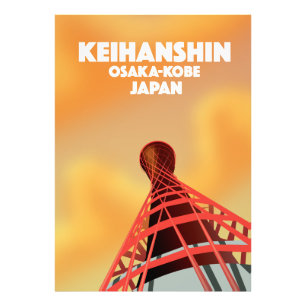 Keihanshin Osaka Kobe Japan Travel poster