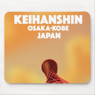Keihanshin Osaka Kobe Japan Travel poster Mouse Mat