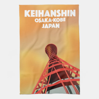 Keihanshin Osaka Kobe Japan Travel poster Tea Towel
