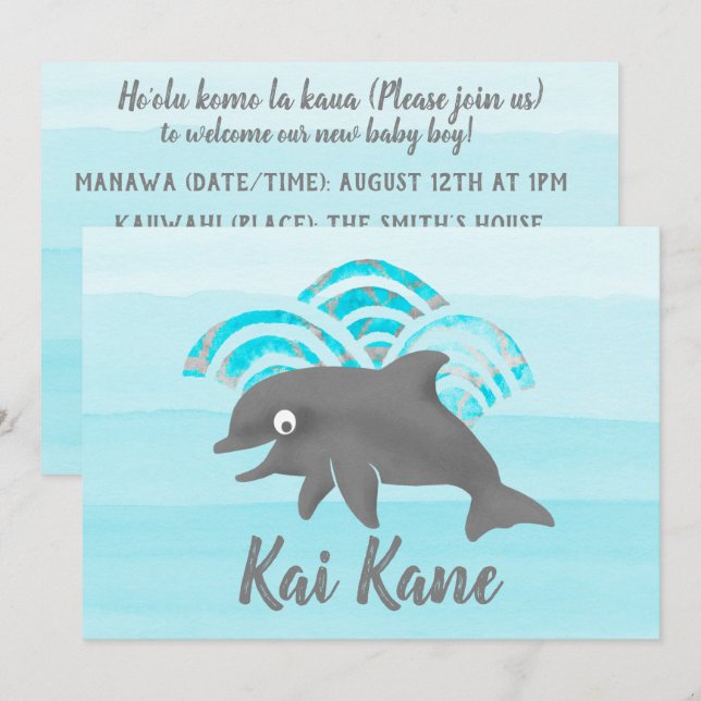 Keiki Watercolor Dolphin Wave Invitation (Front/Back)