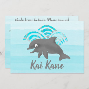 Keiki Watercolor Dolphin Wave Invitation