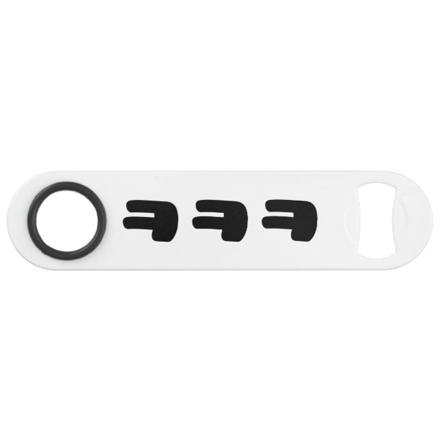 KEKEKE ㅋㅋㅋ Korean Slang (Front (Horizontal))