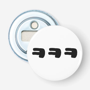 KEKEKE ㅋㅋㅋ Korean Slang Bottle Opener