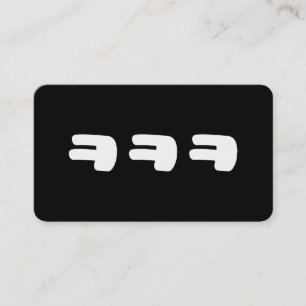 KEKEKE ㅋㅋㅋ Korean Slang Business Card