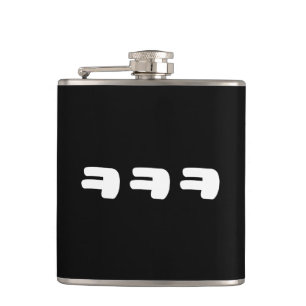 KEKEKE ㅋㅋㅋ Korean Slang Hip Flask