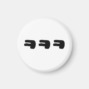 KEKEKE ㅋㅋㅋ Korean Slang Magnet