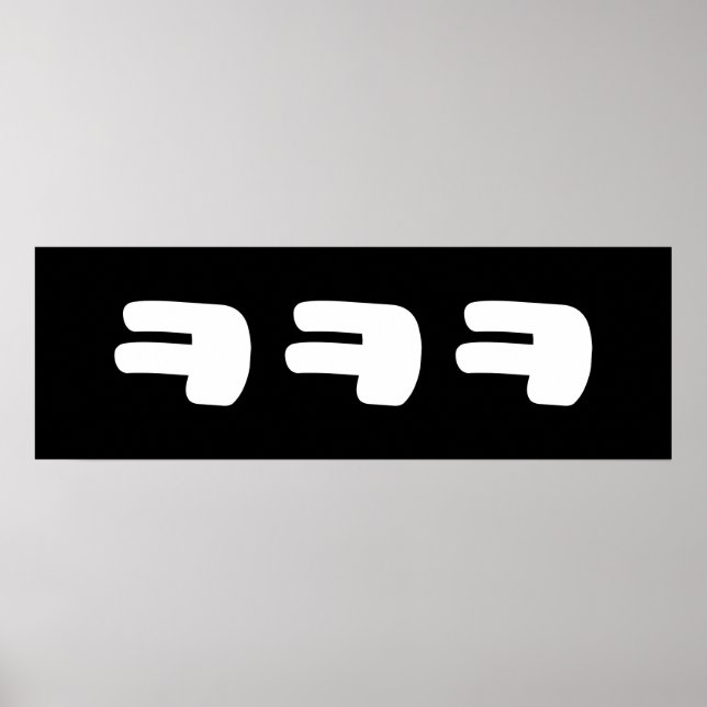 KEKEKE ㅋㅋㅋ Korean Slang Poster (Front)