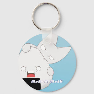 Kemeko Rice Ball Key Ring