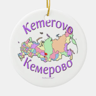 Kemerovo Russia Map Ornamant Ceramic Tree Decoration