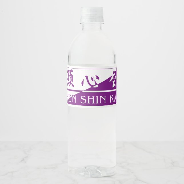Ken Shin Kai water bottle label (Front)
