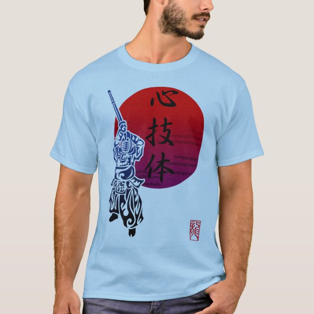 kendo1 T-Shirt (Front)