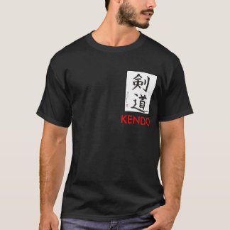KENDO (art of sword) T-shirt