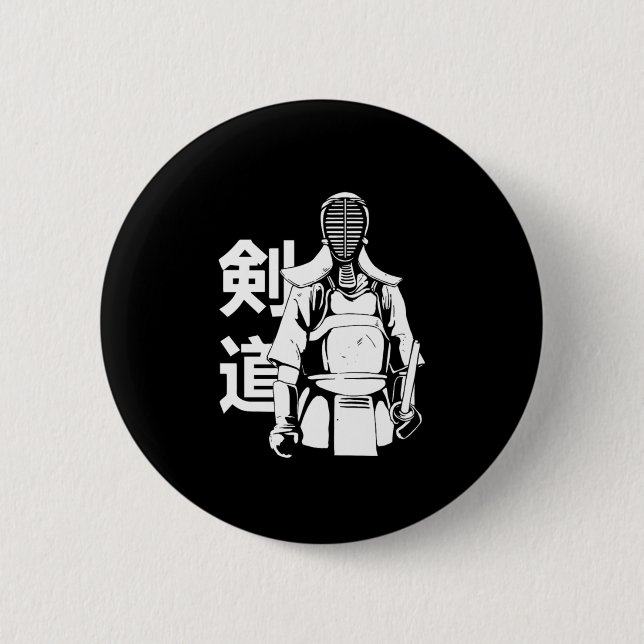 Kendo Bogu Japan Shinai Katana Samurai Ninja Gift 6 Cm Round Badge (Front)