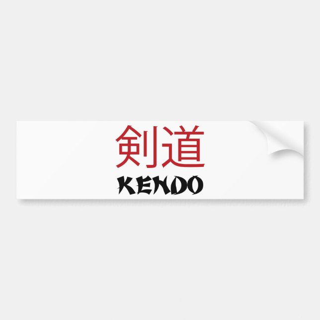 Kendo Bumper Sticker (Front)