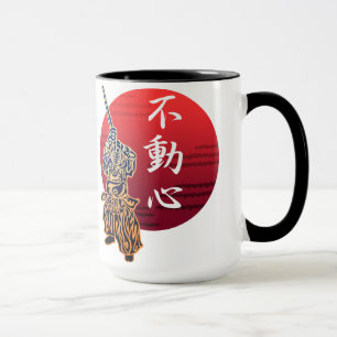 kendo fudoshin mug