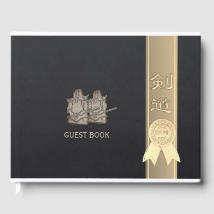 Kendo  guest book