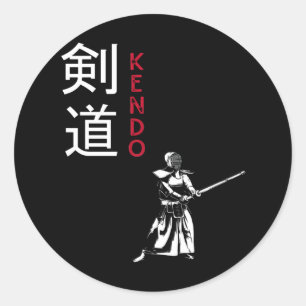 Kendo Japanese Martial Arts Classic Round Sticker