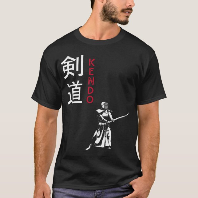 Kendo Japanese Martial Arts T-Shirt (Front)