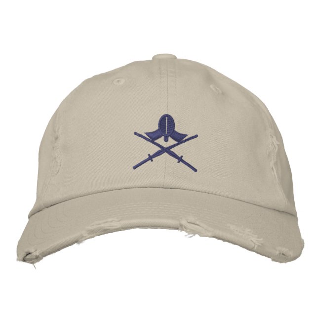 kendo shinai embroidered hat (Front)