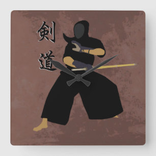 Kendo Wall Clock