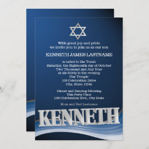 Kenneth Steel Wave Name Bar Mitzvah Invitation