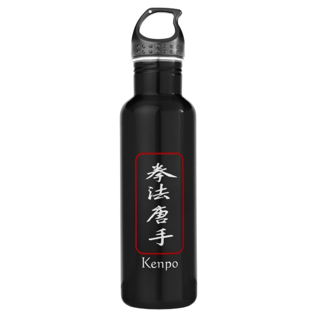 Kenpo 24oz 710 ml water bottle (Front)