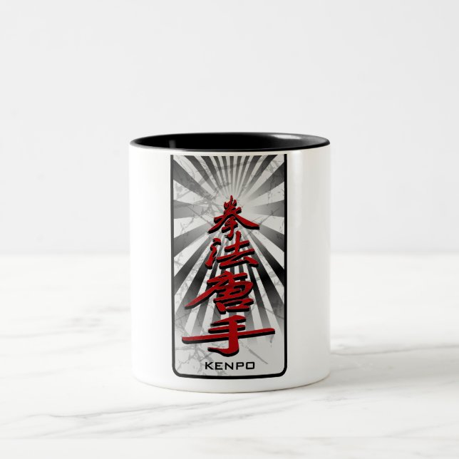 Kenpo-Karate-3D Two-Tone Coffee Mug (Center)