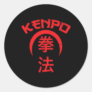 Kenpo Karate Design Japanese Lettering Martial Art Classic Round Sticker