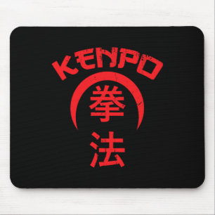 Kenpo Karate Design Japanese Lettering Martial Art Mouse Mat