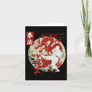 Kenpo Karate Dragon Symbol Card