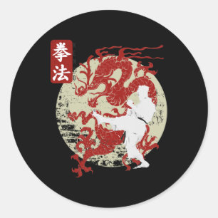 Kenpo Karate Dragon Symbol  Classic Round Sticker