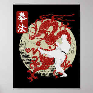 Kenpo Karate Dragon Symbol  Poster