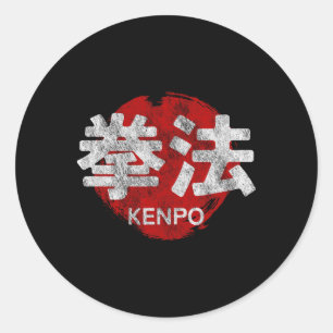 Kenpo Karate Kanji Sun Japan Martial Art Vintage 1 Classic Round Sticker