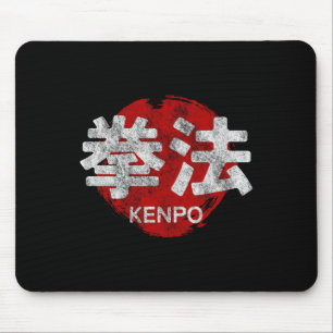 Kenpo Karate Kanji Sun Japan Martial Art Vintage 1 Mouse Mat