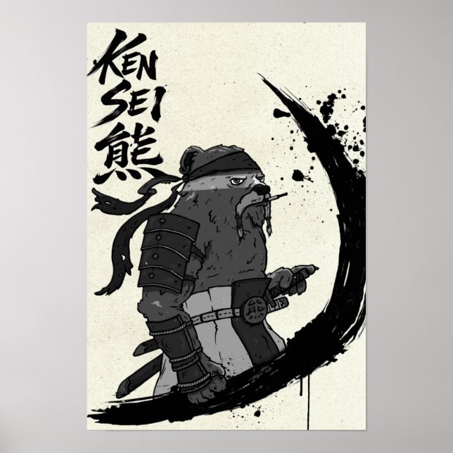 Kensei Bear Scroll II Poster (Front)