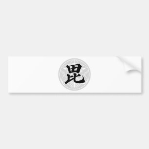 Kenshin UESUGI, a Japanese military commander Bumper Sticker