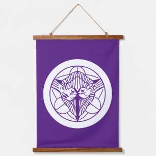 Kenshin Uesugi Hanging Tapestry