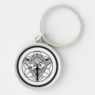 Kenshin Uesugi Key Ring