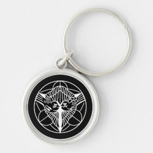 Kenshin Uesugi Key Ring
