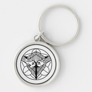 Kenshin Uesugi Key Ring