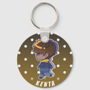 Kenta Keychain