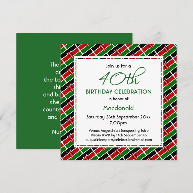 KENYA FLAG Custom Birthday Celebration Invitation (Front/Back)