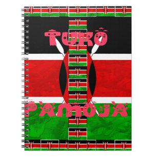 Kenya Flag: Tuko Pamoja - Unity Art Design Notebook