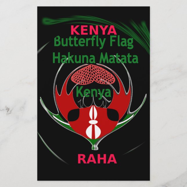 Kenya Raha Hakuna Matata.jpg (Front)