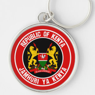 Kenya Round Emblem Key Ring
