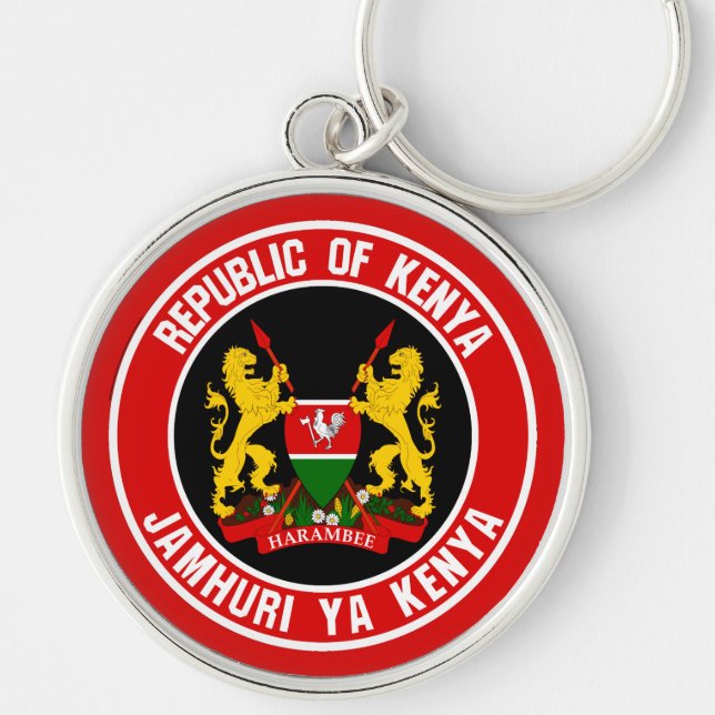 Kenya Round Emblem Key Ring (Front)